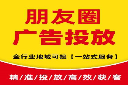 百度广告竞价与社交媒体结合的案例：某品牌的全网营销策略