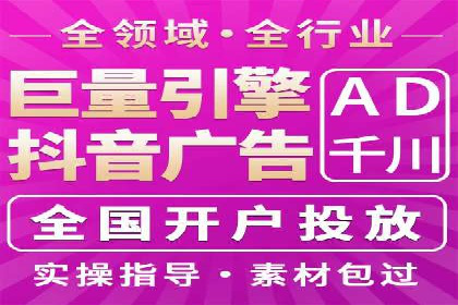 提升转化率：SEM运营的五大经典案例分享